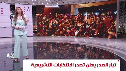 ...كان في آثار جانبية أقل بكثير مقارنة بالط...