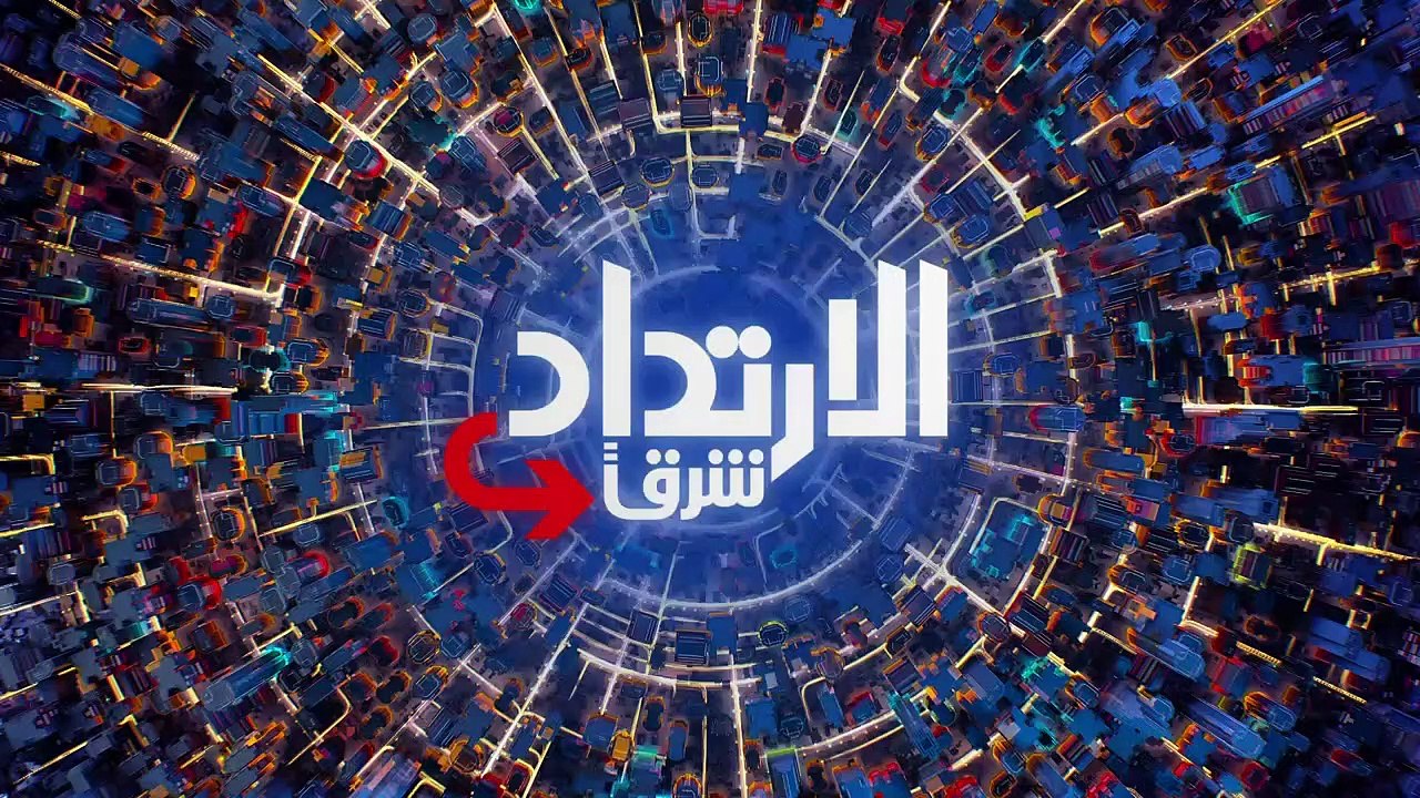 ...في موسكو لاجراء محادثات مع مسؤولين روس أ...