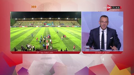 أهداف مباراة مصر وليبيا فى تصفيات كأس العالم