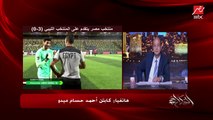 عمرو أديب يمزح مع ميدو: المفروض اللاعب وهو خارج ما يتكلمش زي بره.. وميدو: أنا آخر واحد أتكلم عالموضوع ده