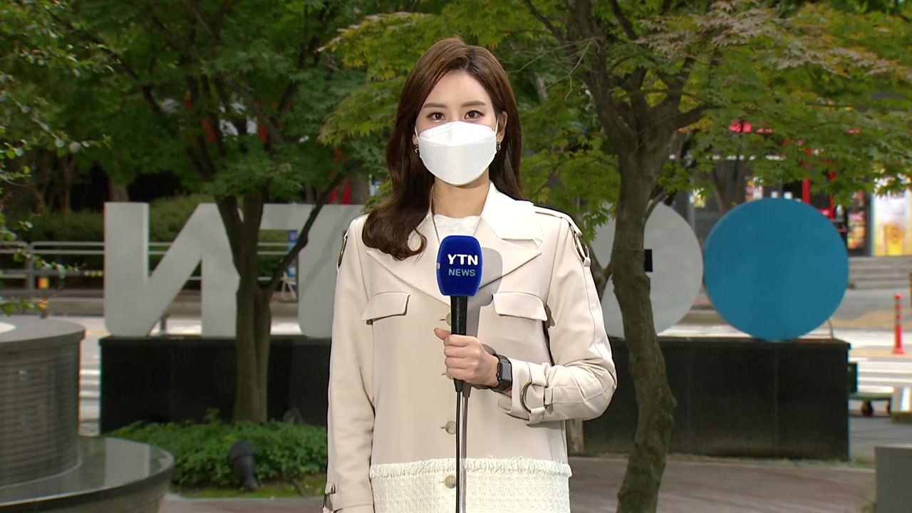 [날씨] 출근길 쌀쌀, 한낮 서늘...남부 중심 비 / YTN