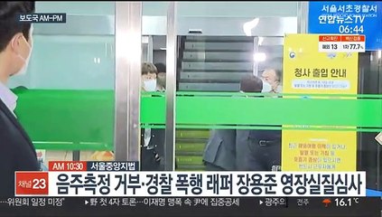 [AM-PM] 코로나19 치료병원 종사자 부스터샷 접종 시작 外