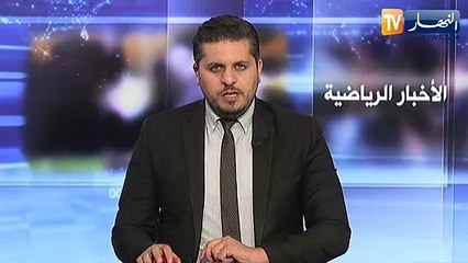 بوركينافاسو تفوز على جيبوتي بهدفين وتتصدر مجموعة الخضر مؤقتا