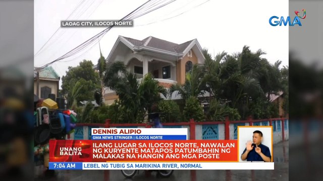 Ilang lugar sa Ilocos Norte, nawalan ng kuryente matapos patumbahin ng malakas na hangin ang mga poste | UB