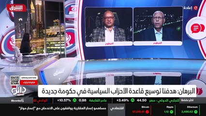 ...جرام أسوأ مما كانت ، هذه كلها اتهامات لي...