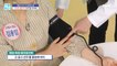 [HEALTHY] How to properly measure your blood pressure at home., 기분 좋은 날 211012