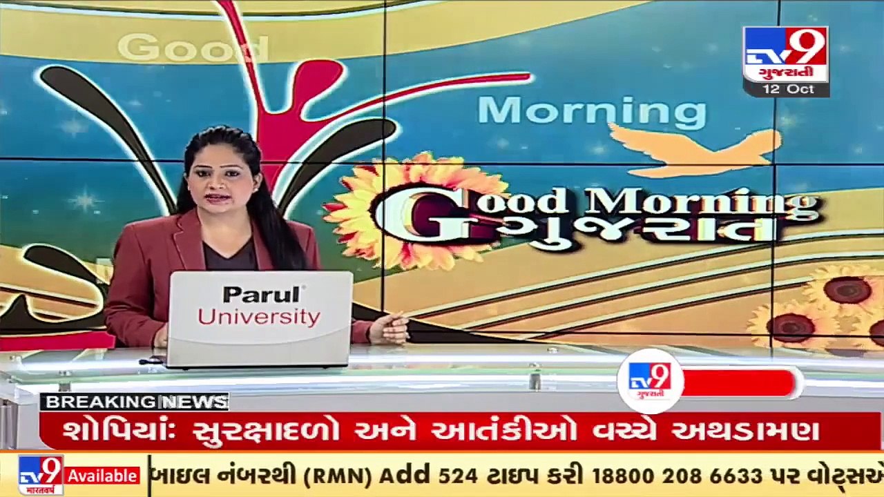 Jammu And Kashmir_ Three terrorists of LeT (TRF) killed in the Shopian encounter _ TV9News