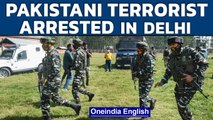 Pakistani terrorist arrested in Delhi, navratri terror plot busted | Oneindia News
