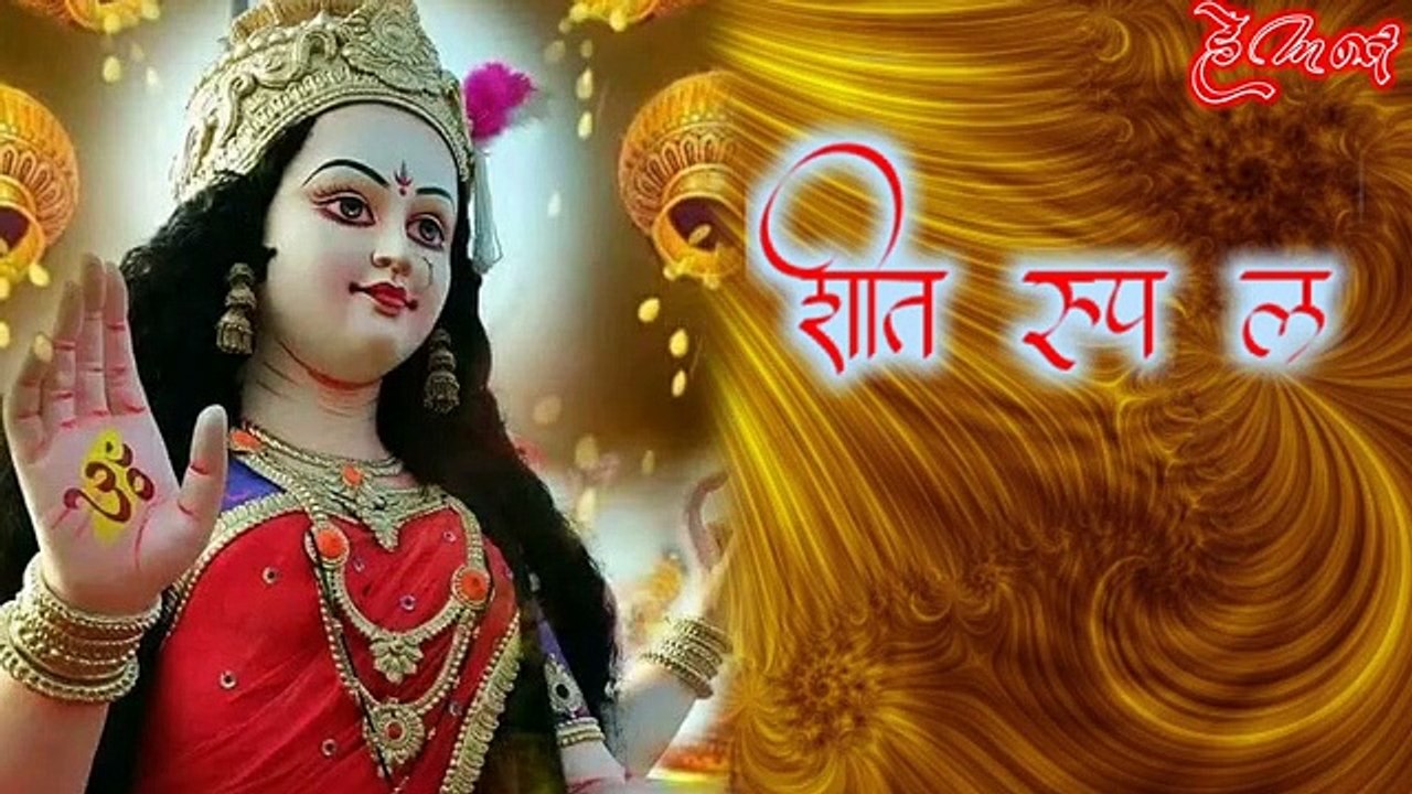 Maha more jhule jhulna /bhakti song