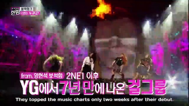 170627 BLACKPINK - SBS Night of Real Entertainment E26 Cut