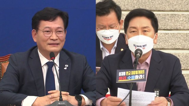민주당 경선 후유증 계속...국민의힘 이재명 국감 출석하라 공세 / YTN