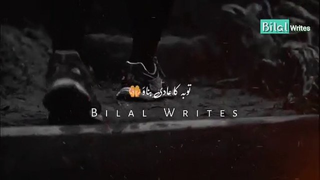 YE JUMLE NA KAHA KARO molana tariq jamil whatsapp status sad whatsapp status emotional bayan