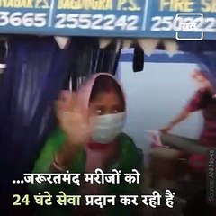 Munmun Sarkar, First Woman E-Rickshaw Driver In Siliguri, Provides Free Service To COVID Patients