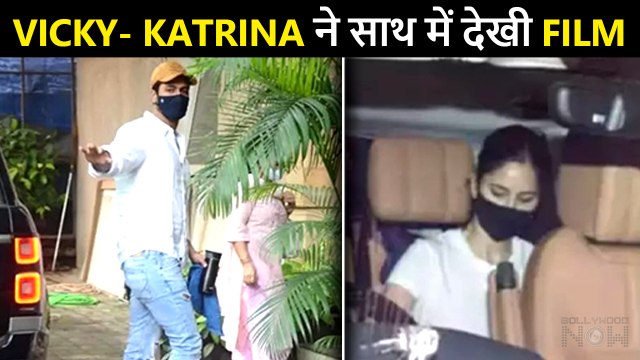 Katrina Kaif & Vicky Kaushal With Family Enjoy Sardar Udham Together!
