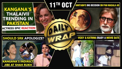 Vicky & Katrina Movie Date, Kangana Taunts Shahrukh, Amitabh's Big Decision | TOP 10 NEWS