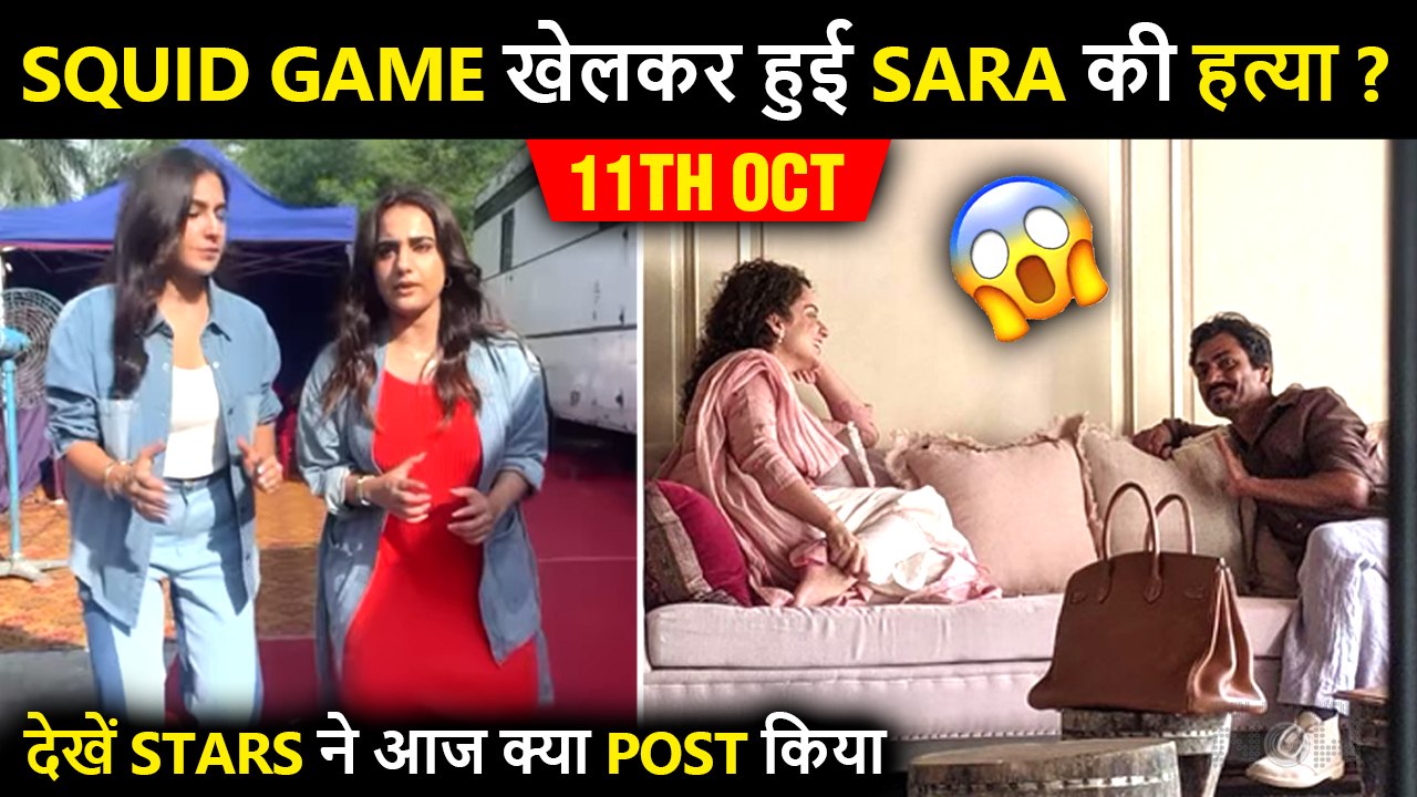 Sara Gets Killed In Squid Game, Kangana Meets Nawazuddin, Actress Goes Topless | Best Posts By Stars