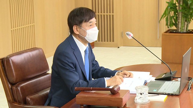 한은 금통위, 기준금리 0.75% 동결 / YTN