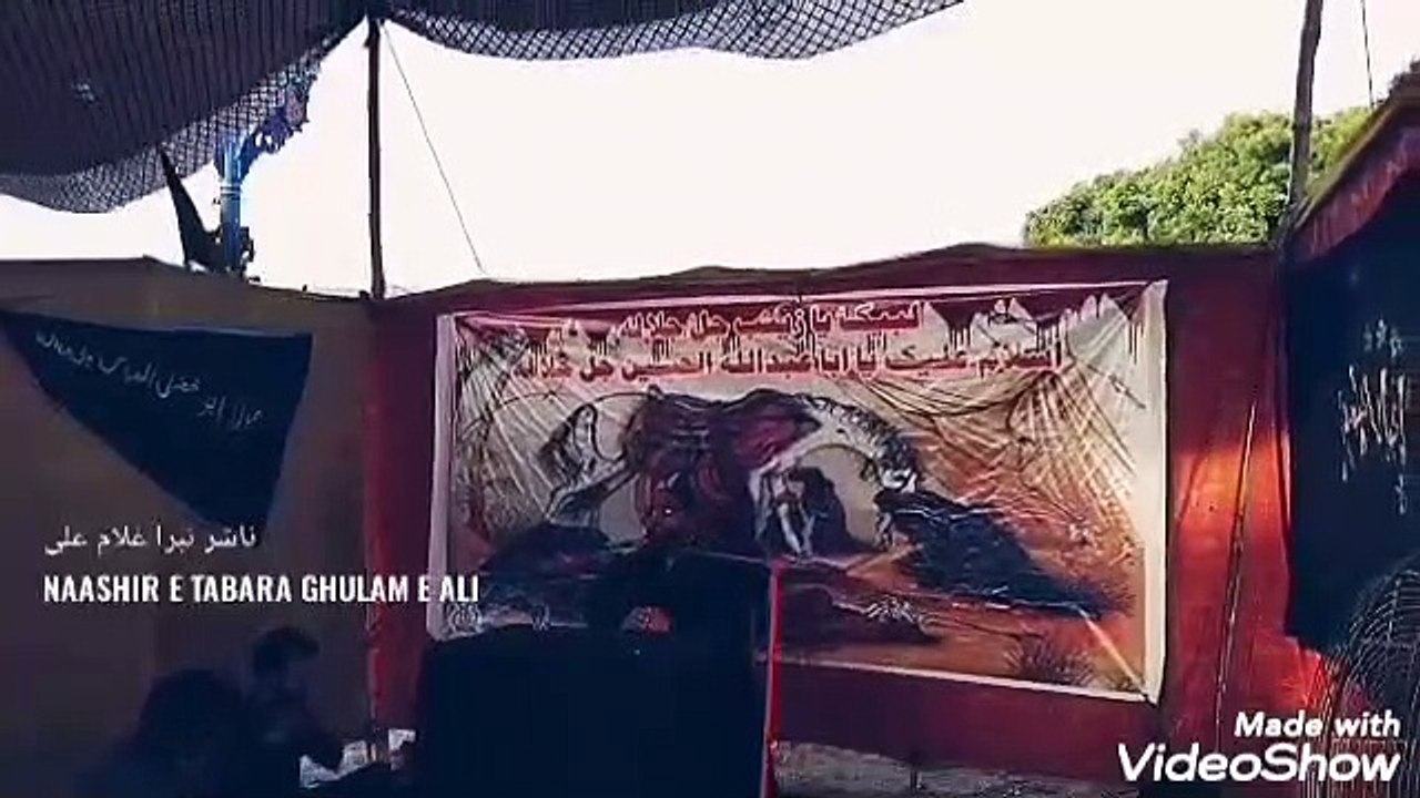 AZADAR KI AZMAT