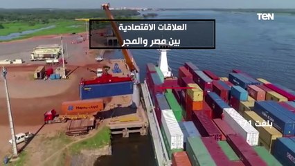 أهمها «الخضروات والفاكهة».. أهم الصادرات المصرية للمجر وحجم التجارة المتبادل بين البلدين