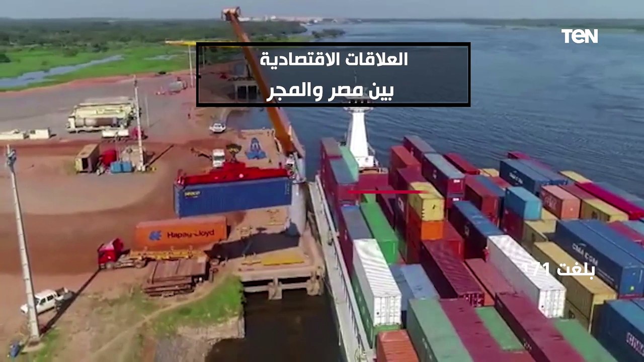 أهمها «الخضروات والفاكهة».. أهم الصادرات المصرية للمجر وحجم التجارة المتبادل بين البلدين