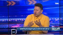 رضا عبدالعال يهاجم كيروش بعد فوز مصر على ليبيا: «ايه اللي بتعمله ده التغييرات كلها تخوف»