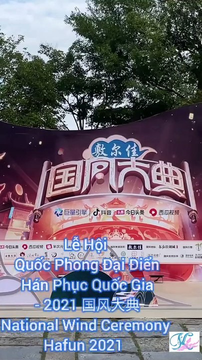 Lễ hội