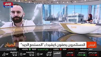 ...للحفاظ على السلطة منذ آب بالوزير رئيس ال...