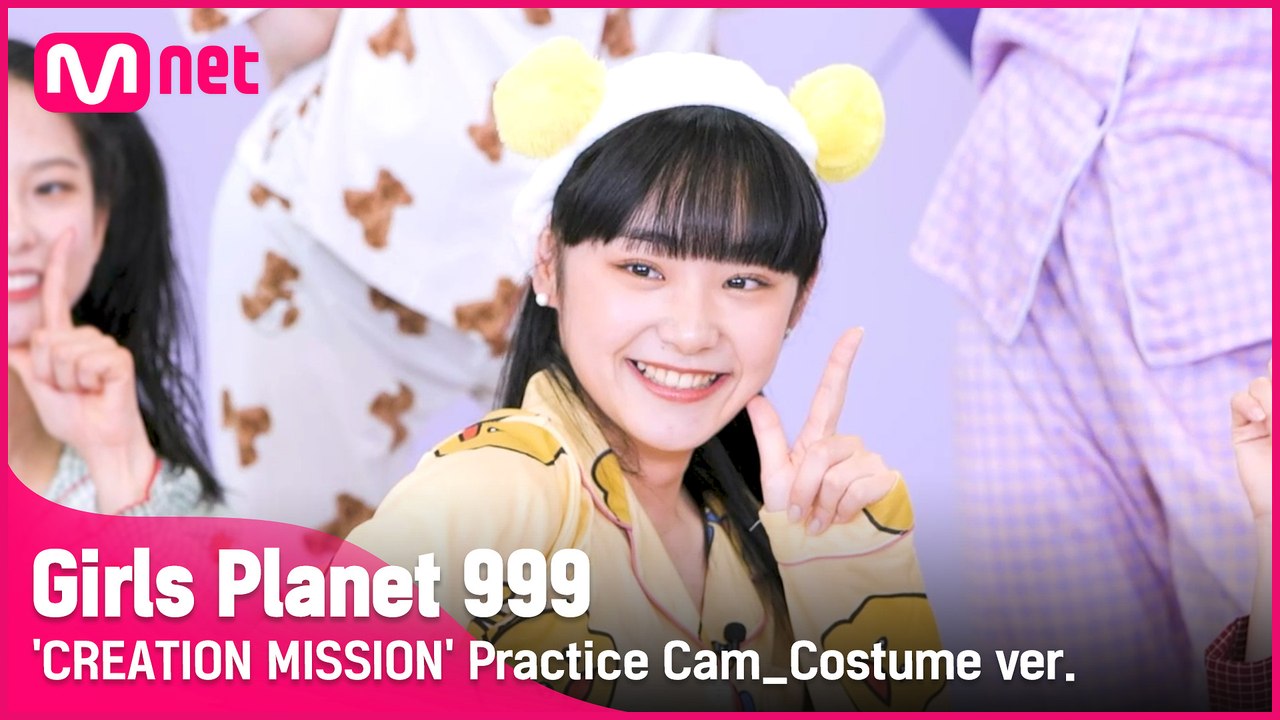 [999 코스튬직캠] Shoot! l 나가이 마나미 NAGAI MANAMI @CREATION MISSION