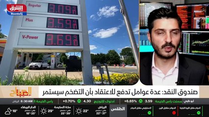 ...الاميركية . لكن شهدنا أولا ارتفاعات قوية...