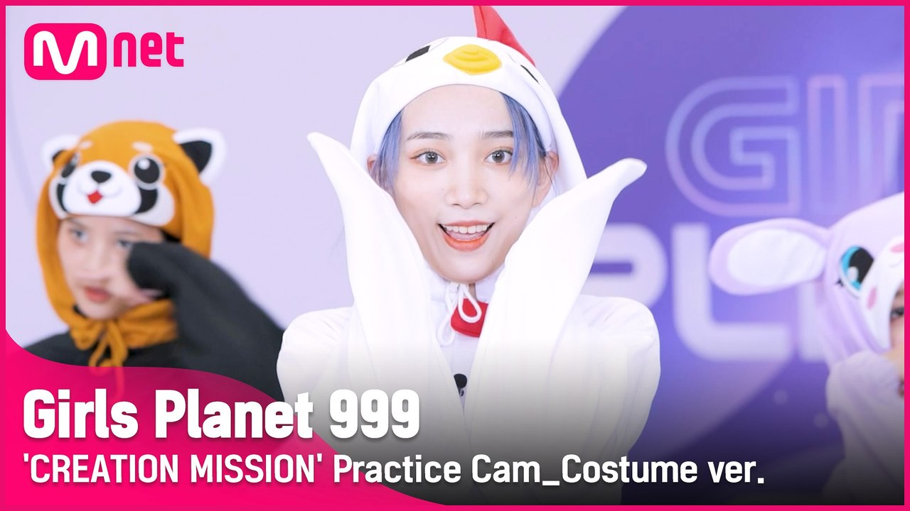 [999 코스튬직캠] 뱀(Snake) l 수루이치 SU RUI QI @CREATION MISSION