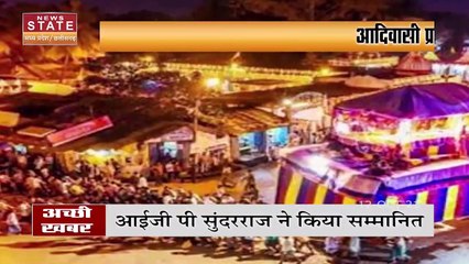 Chhattisgarh: बस्तर में दशहरा की तैयारियां जोरों पर , नवरात्रि की धूम