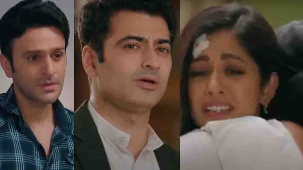Thoda Sa Baadal Thoda Sa Paani spoiler; Kajol को घर लाया Anurag तो चिढ़ गया Arjun | FilmiBeat