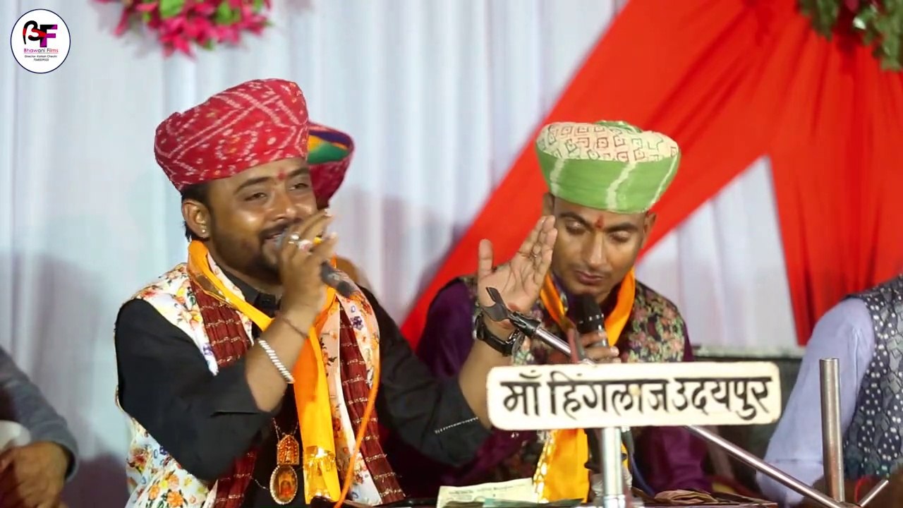 करणी माता का  बहुत ही शानदार भजन || Amrit Rajasthani New Song || Karni Mata Bhajan || Marwadi Live Program 2021 || FULL HD Video || Mata Rani Ka Jagrata