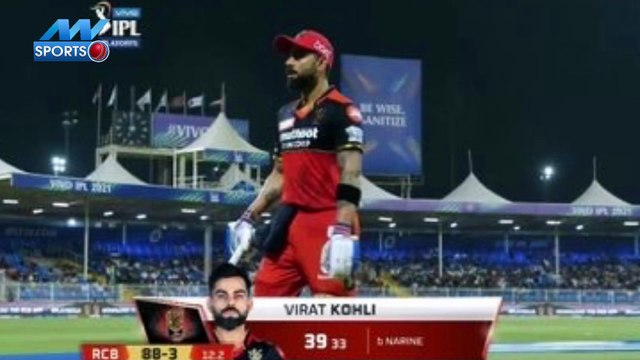 विराट कोहली का IPL कप्तानी सफर जहां शुरू हुआ, वहीं खत्म हुआ
