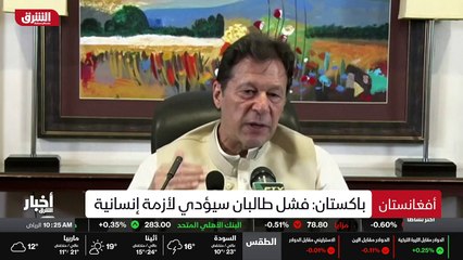 ...رت مع الولايات المتحدة في الدوحة ستسفر ع...