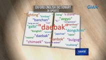 26 words at expressions mula Korea, dinagdag sa Oxford English Dictionary | Saksi