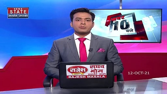 Lakhimpur Kheri मामले में SIT ने एक और आरोपी को किया गया गिरफ्तार, देखें रिपोर्ट