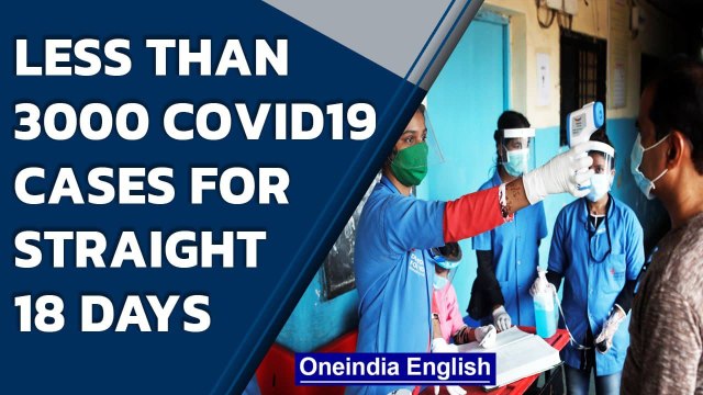 Covid19 Update India: 14,313 fresh cases reported in 24 hours | Oneindia News