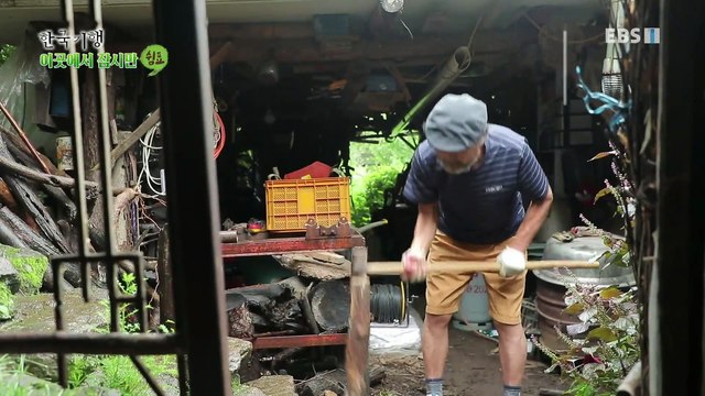 한국기행 - Korea travel_이곳에서 잠시만 쉼표 2부- 산골 부부의 사랑 이야기_#002