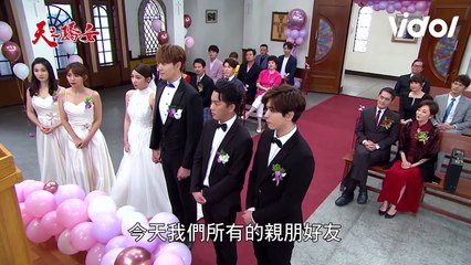 娛樂大小事│《天之驕女》眾演員幫忙催票 前妻張仁芯為前夫蕭正彥拉票│ Vidol.tv