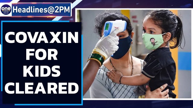 Covaxin gets emergency use approval for children aged 2-18 years | Oneindia News