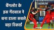 IPL 2021: Harshal Patel equals Bravo's record to get most wicket in one season | वनइंडिया हिंदी