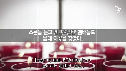 RUN BTS EP. 6 PART 1 ENG SUB (BTS VARIETY SHOW)