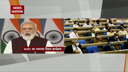 PM Modi : Some people look at human rights with political calculations