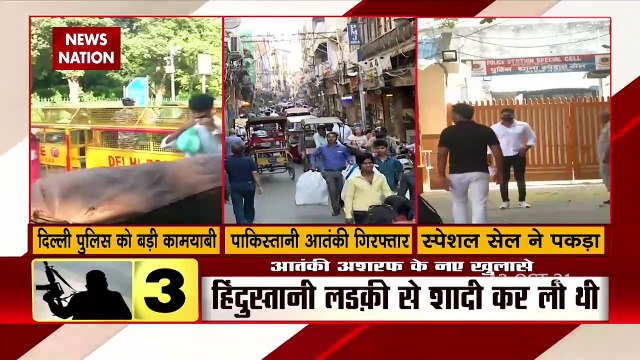 NIA raids various locations across Jammu & Kashmir, Delhi