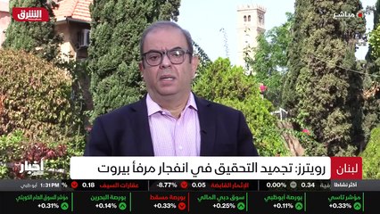 ...حلي اوضحت انه جرى ابلاغ المحقق العدلي طا...