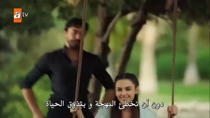مسلسل جرح القلب الحلقة 15 مترجمة القسم الاول