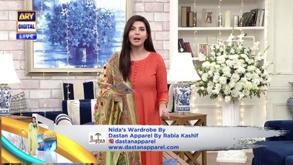 Good Morning Pakistan – 12th October 2021