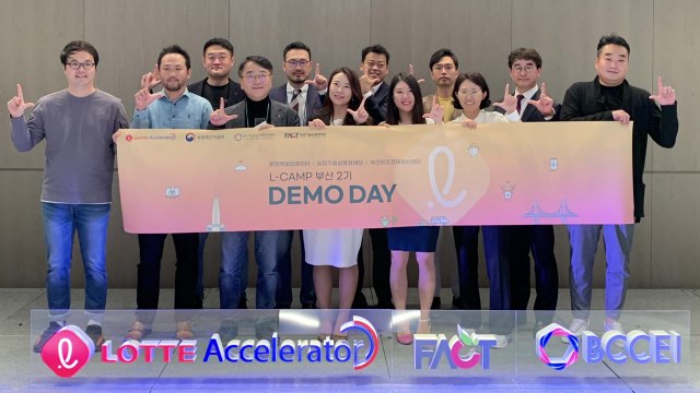 [기업] 롯데, 신격호 창업주 정신 기려 스타트업 해외 진출 지원 / YTN