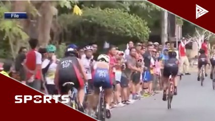 Duathlon trials, ikinakasa ng Trap #PTVSports